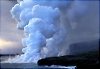 Steam Plume