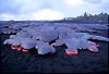 Kamoamoa Campground